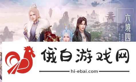 燕云十六声造像处金击玉碎解密答案一览