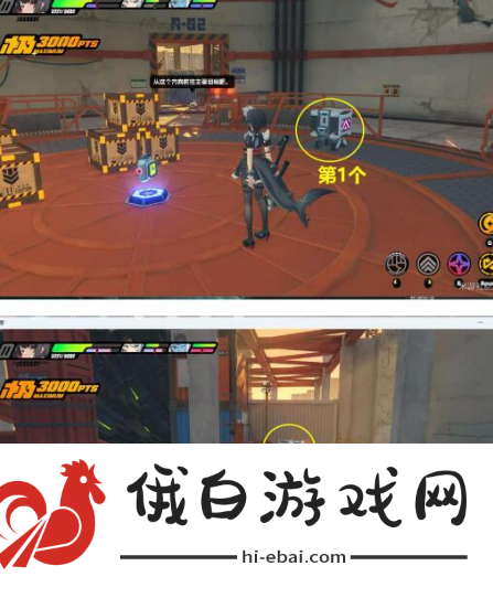 《绝区零》旧城建区南段小卡格车刷新位置一览