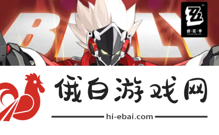 《绝区零》可琳邀约好感度增加选择建议