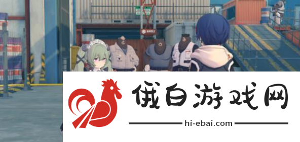 《绝区零》可琳邀约好感度增加选择建议