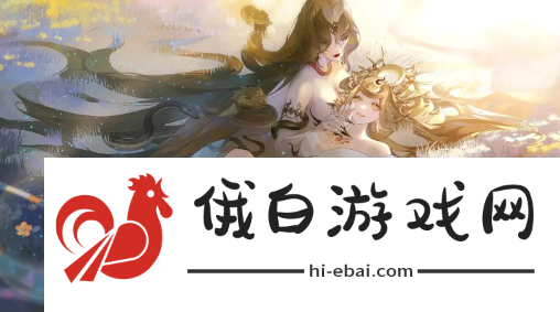 《阴阳师》祸神盛宴活动攻略