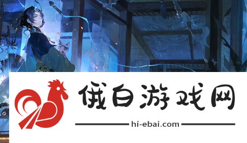 《阴阳师》深入岛心爬塔阵容推荐