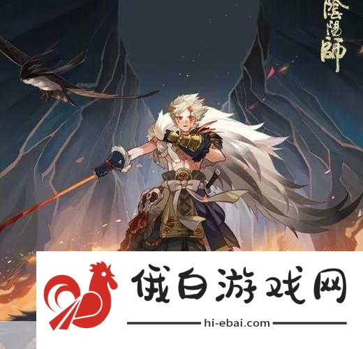 阴阳师山意冲寒活动攻略，PVP战术布局与活动奖励全解析