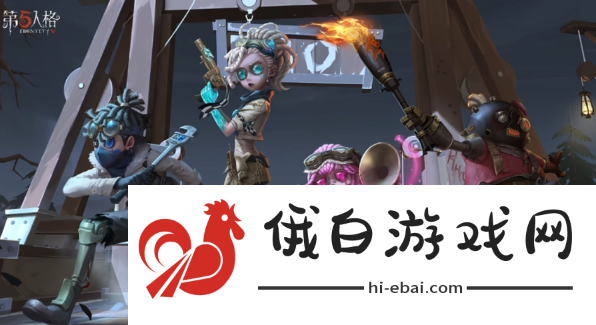 《第五人格》祭司名誉首席皮肤介绍