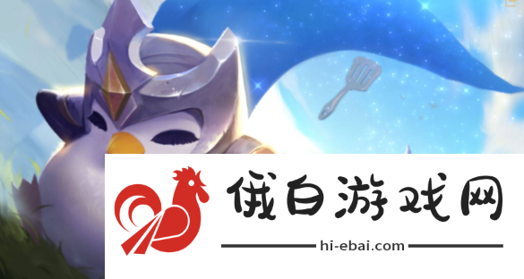 《金铲铲之战》s12基兰怎么样
