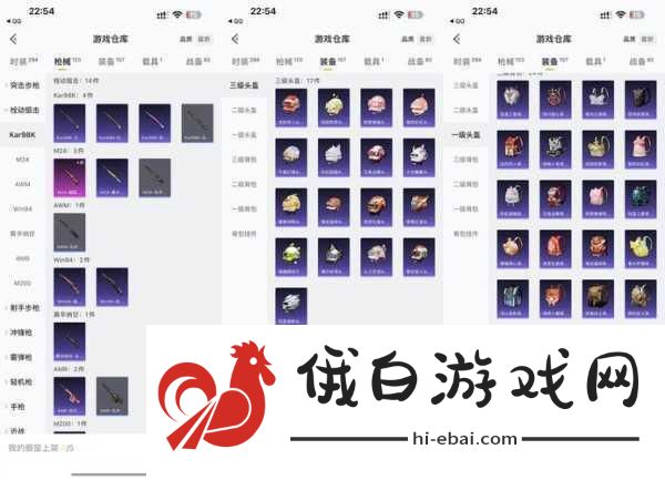摩尔庄园变色龙怎么获得？变色龙获取途径全攻略