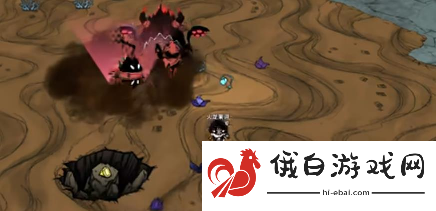 饥荒遇到墨荒该怎么办
