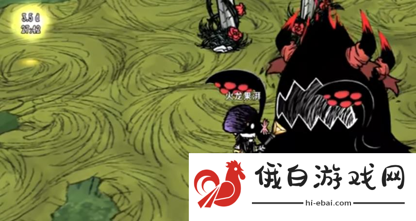 饥荒遇到墨荒该怎么办
