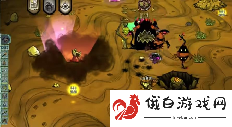 饥荒遇到墨荒该怎么办
