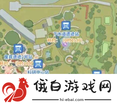 《波西亚时光》蓝宝石怎么获得
