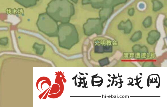 《波西亚时光》蓝宝石怎么获得