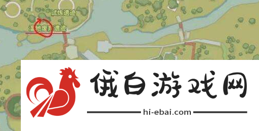 《波西亚时光》蓝宝石怎么获得