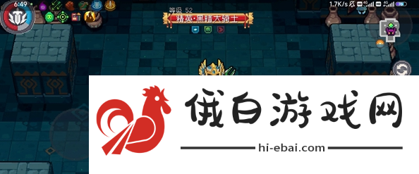 《元气骑士前传》黑暗大骑士出现条件是什么