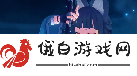 《绝区零》切换角色方法