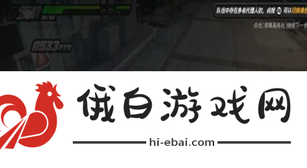 《绝区零》切换角色方法