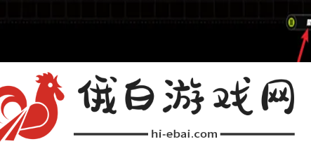 《绝区零》切换角色方法