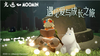 火炬之光如何快速提升角色等级与装备