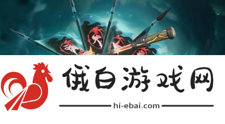 《王者荣耀》曜幻光灵剑值得买吗