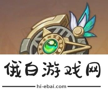 原神艾梅莉埃圣遗物怎么搭配