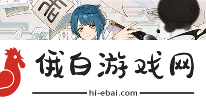 《原神》5.0什么时候上线