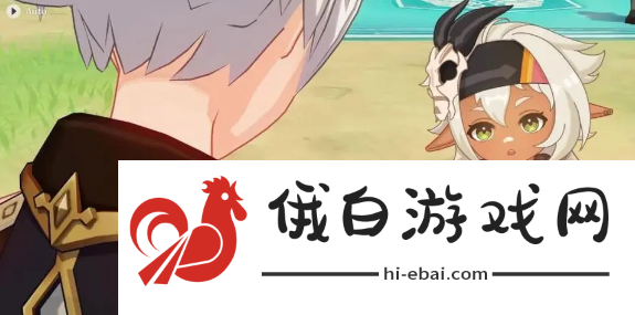 《原神》5.0什么时候上线
