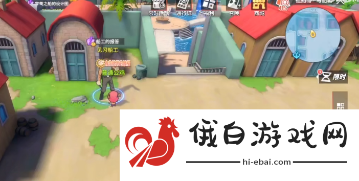 航海王热血航线船工的报答如何完成