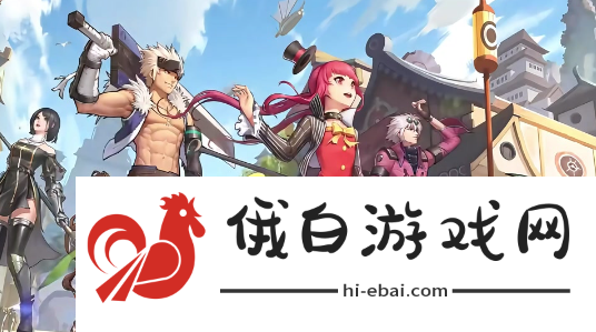 《地下城与勇士起源》四维有什么用