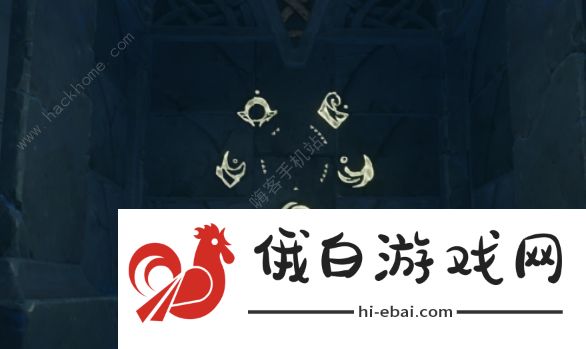 原神龙蛇藏归辑录攻略大全 5本书位置收集总汇图片5