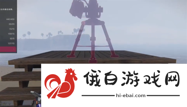 七日世界地形悬空怎么办