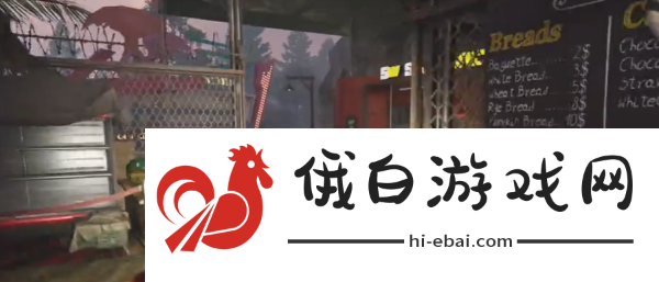 七日世界洋葱种子怎么获得