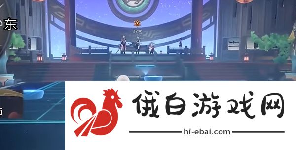 崩坏星穹铁道飞霄谈判怎么选择