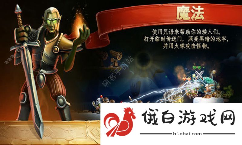 打造世界房子设计图 房子设计图汇总图片3