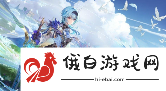 《原神》幻想真境剧诗第一期怎么配队