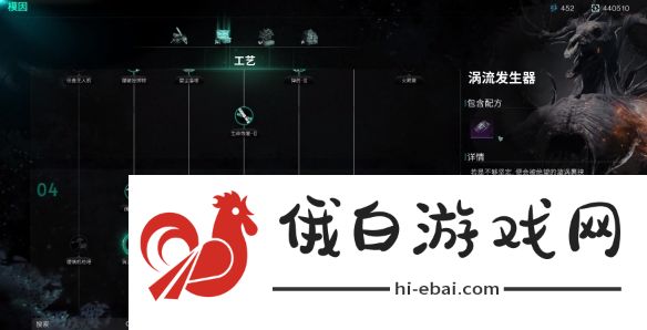 七日世界迷你奇点怎么获得