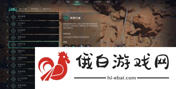 七日世界迷你奇点怎么获得
