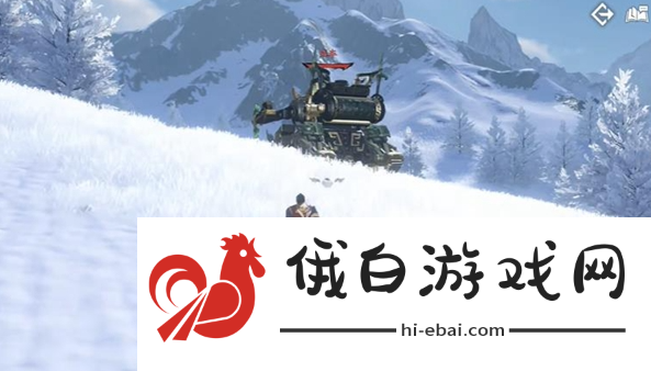 《逆水寒手游》独珍神行百变靴怎么获得