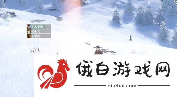 《逆水寒手游》独珍神行百变靴怎么获得