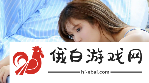 九幺黄9·1安装稳占热搜，玩家：下载速度快如闪电，安装体验畅快无阻！