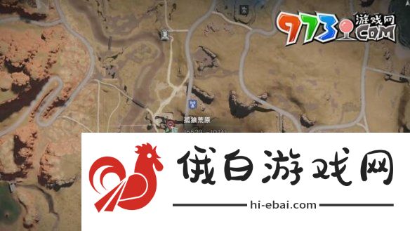 七日世界集成型机关指示器怎么获得