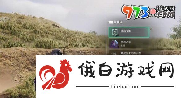 七日世界集成型机关指示器怎么获得