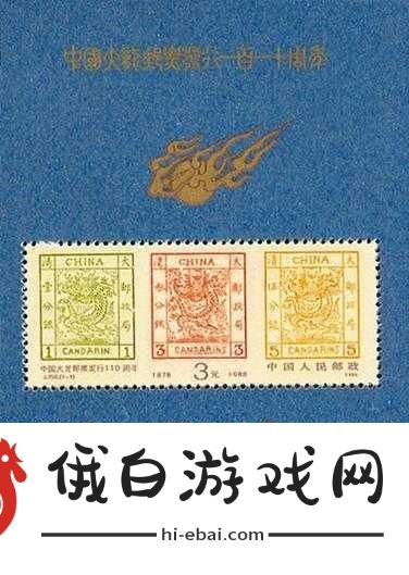 精产国内经彩一二三产品区别在哪