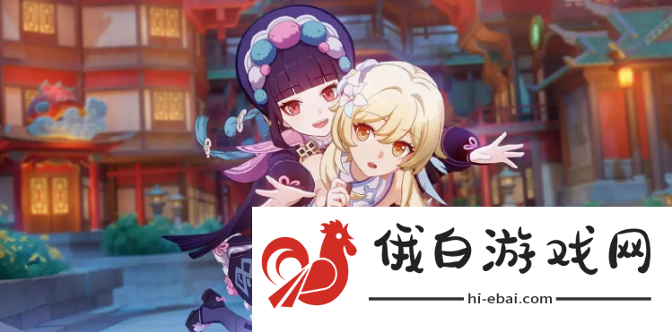 《原神》妮露莎邦之息怎么获得