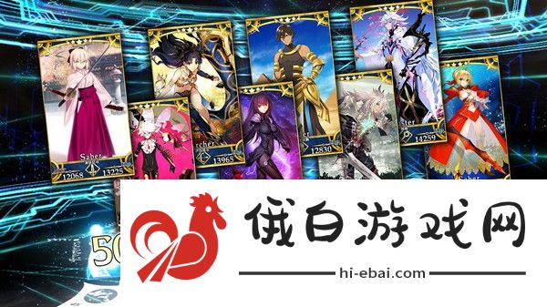 FGO2022年卡池一览 国服未来活动2022时间表图片3
