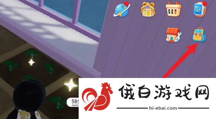 心动小镇作物怎么施肥