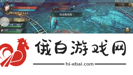 太极熊猫3猎龙挑战