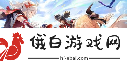 《原神》绮良良倩影游侠特效怎么样