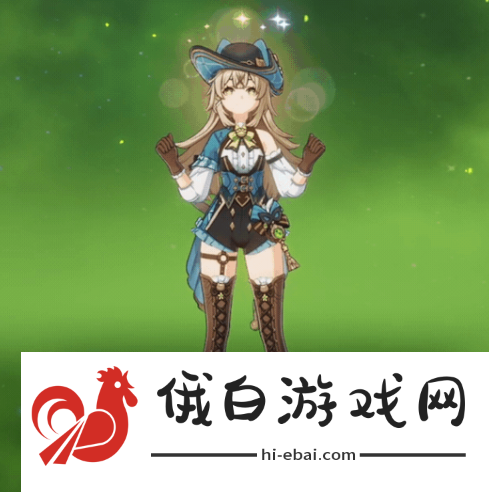 《原神》绮良良倩影游侠特效怎么样