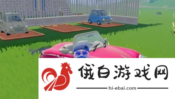 心动小镇月光水晶怎么使用