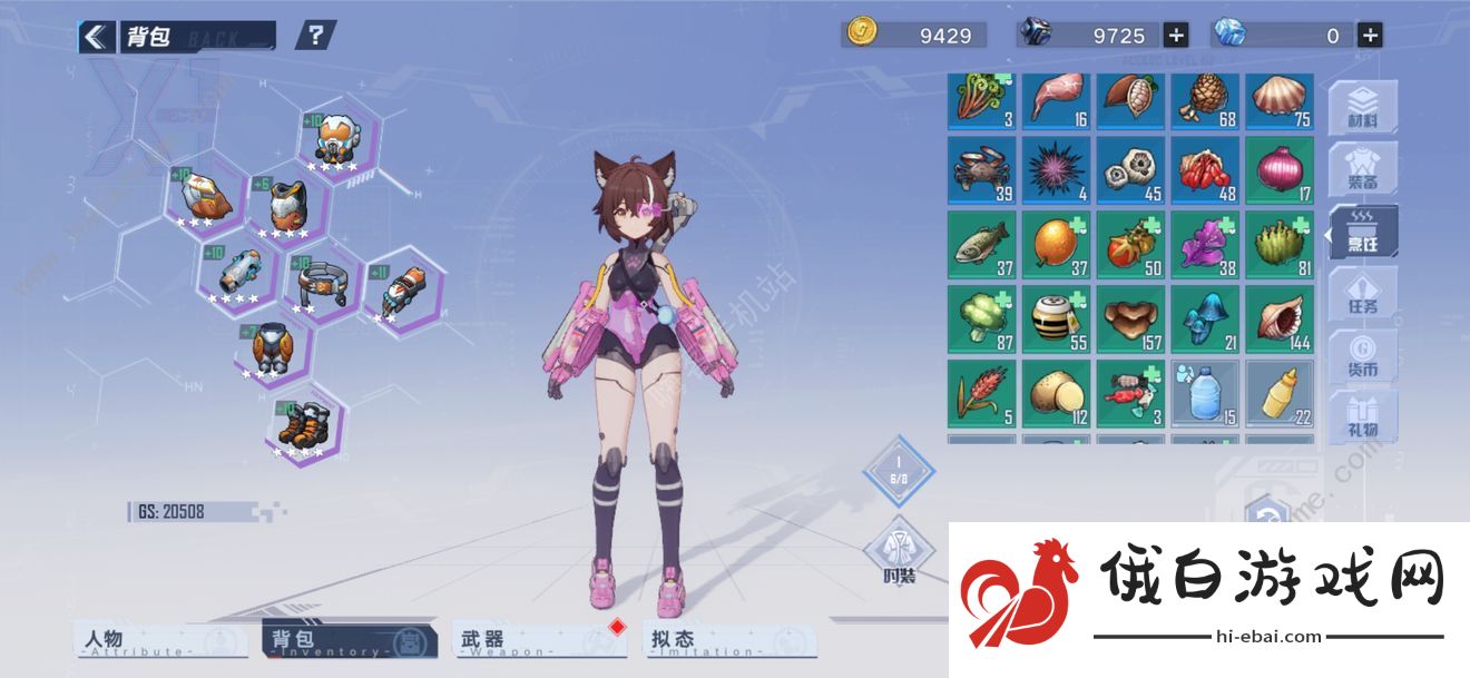 幻塔魔方挂机攻略 魔方刷蜂蜜独角兽技巧图片1