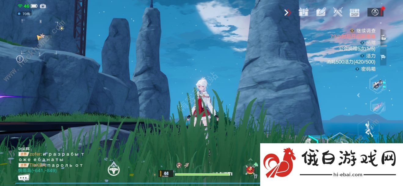 幻塔魔方挂机攻略 魔方刷蜂蜜独角兽技巧图片2